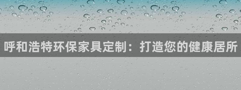 杏耀平台登陆测速
