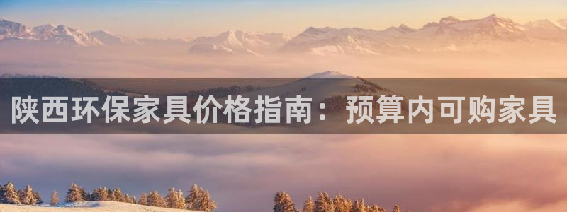 杏耀手机客户端