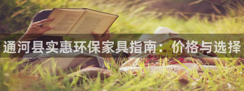杏耀平台登陆测速