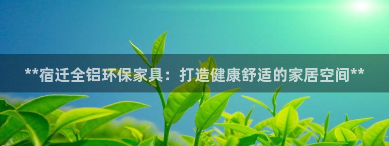 杏耀测速娱乐