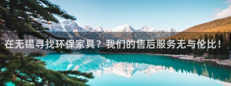 杏耀平台已7O777