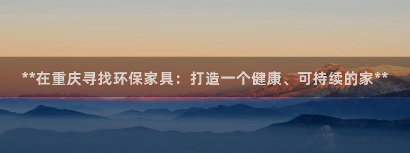杏耀平台怎样