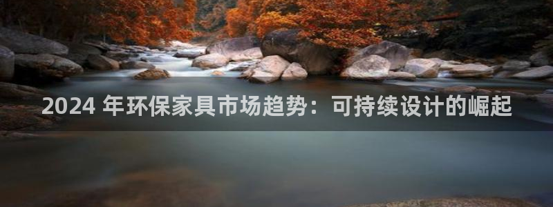 杏耀平台几年了