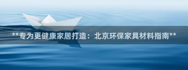 杏耀平台已7O777