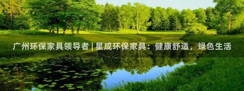 杏耀平台官方网站