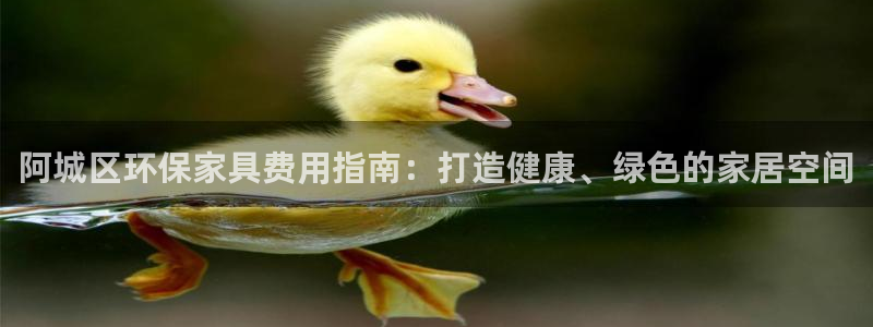 杏耀登陆网站