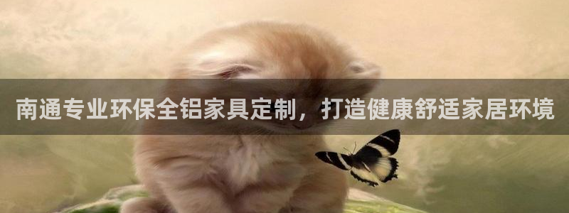 杏耀平台代理