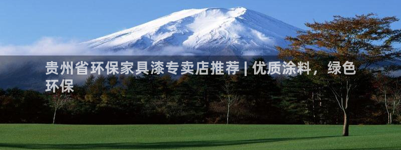 杏耀注册登录测速