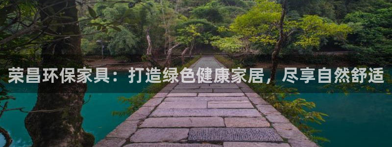 杏耀平台官网