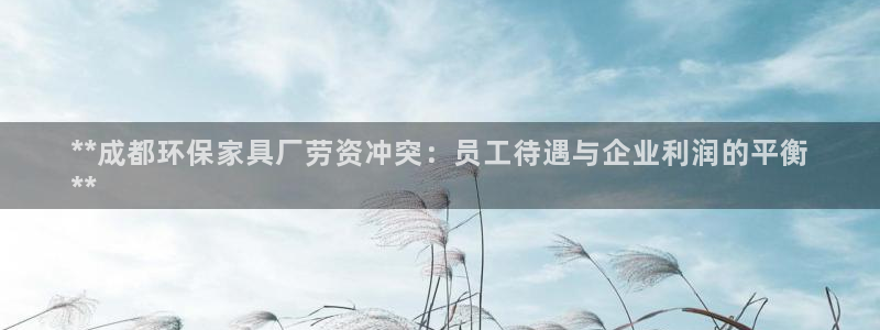 杏耀代理注册中心