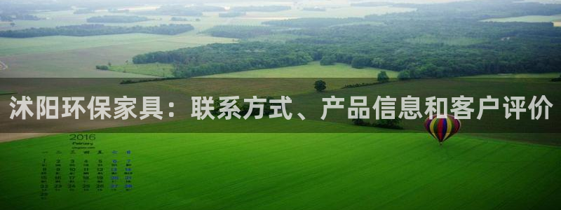 杏耀客户端登陆