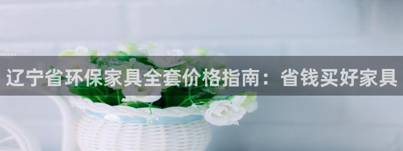 杏耀平台娱乐登陆