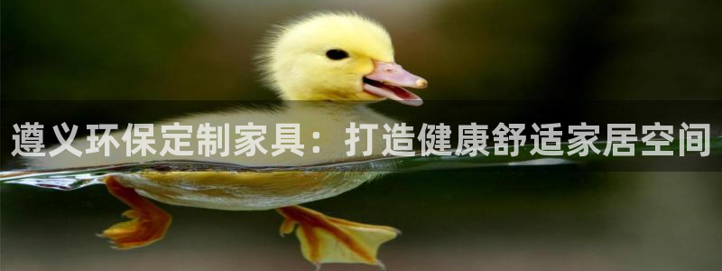 杏耀如何注册