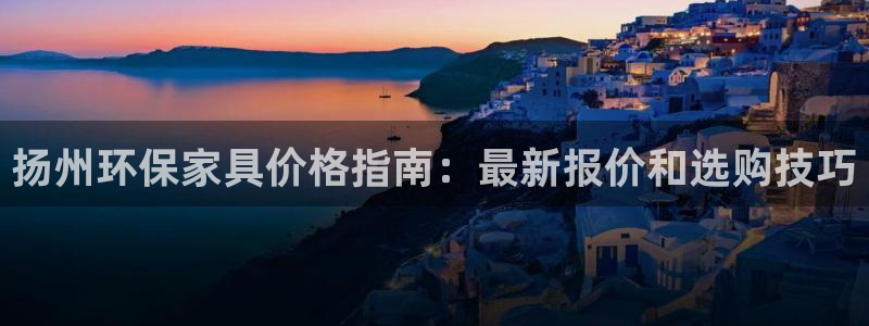 杏耀平台官网登录