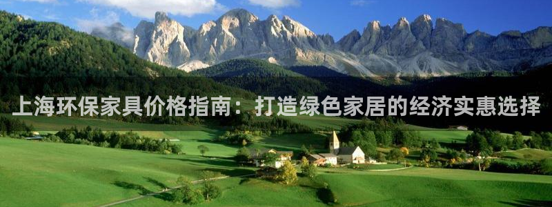 杏耀平台得专用通道
