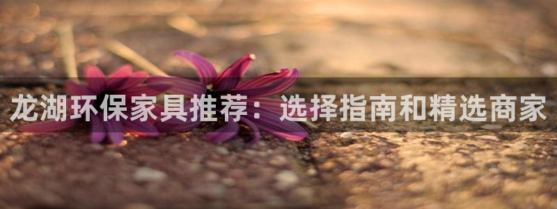 杏耀平台首页登录