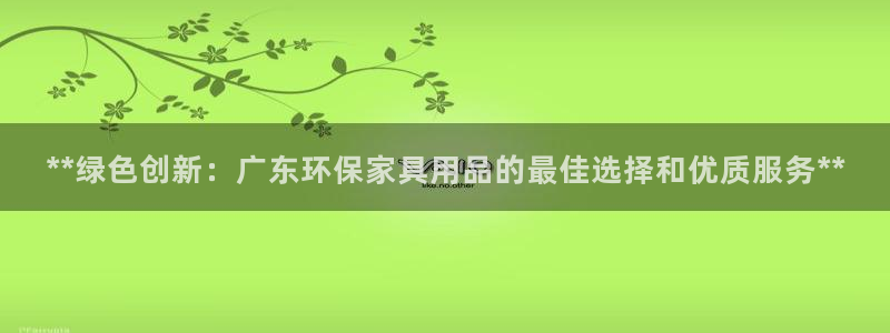 杏耀平台测速地址