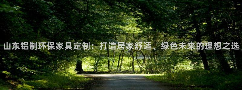 杏耀平台靠谱吗