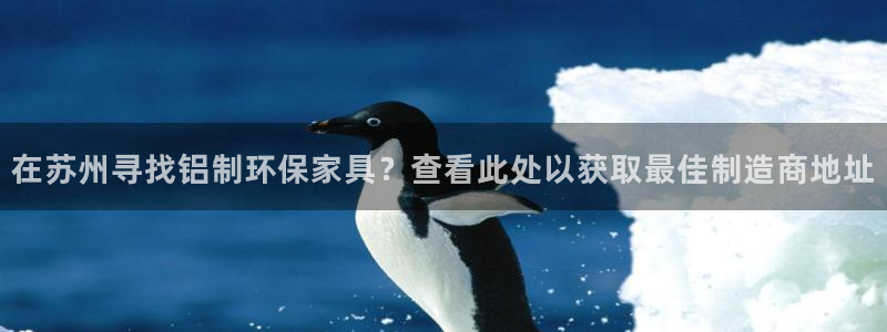 杏耀平台代理登录网址是多少