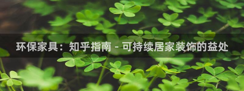 杏耀平台下载