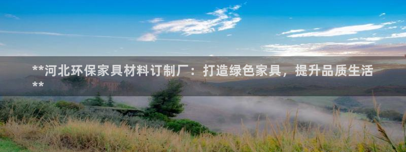 杏耀平台代理怎么赚钱快