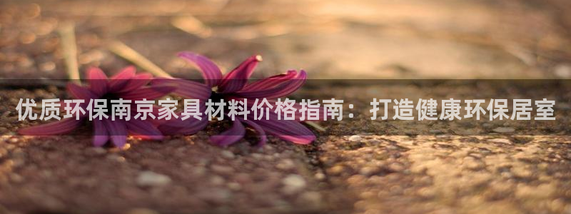 杏耀登入官网
