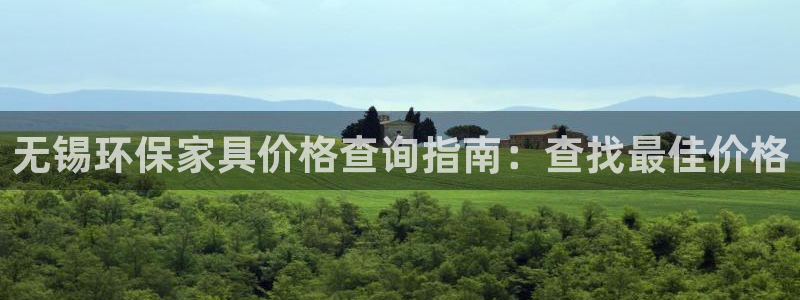 杏耀平台代理怎么赚钱的