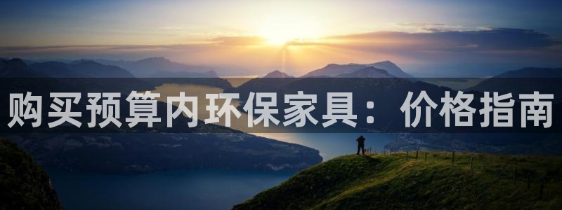 杏耀注册杏耀登陆