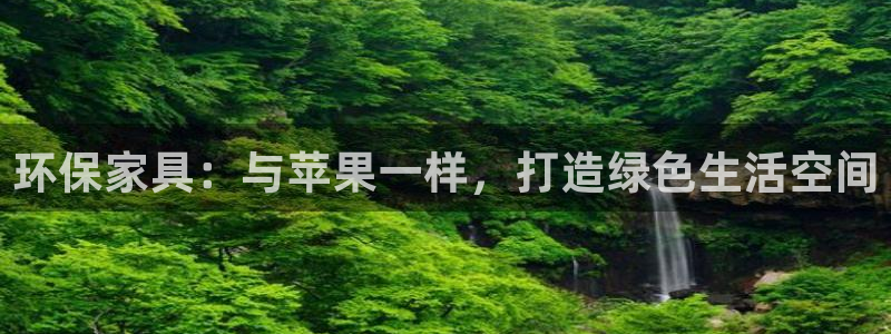 杏耀平台服务中心