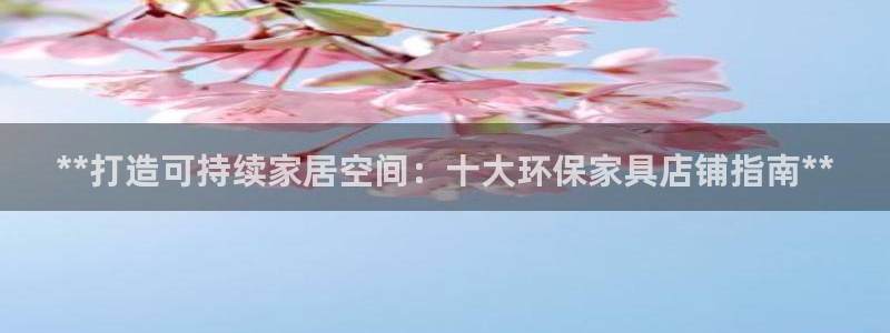杏耀注册登入