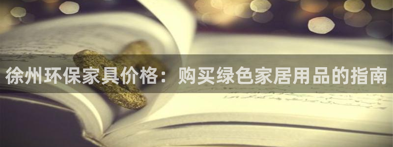 杏耀平台可以提款吗