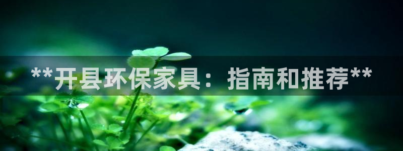杏耀代理登录中心怎么进