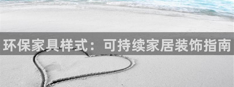 杏耀官方
