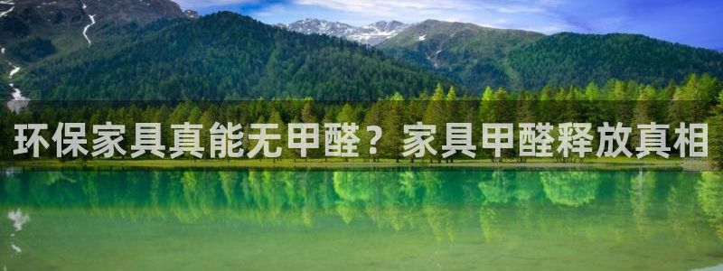 杏耀平台手机app