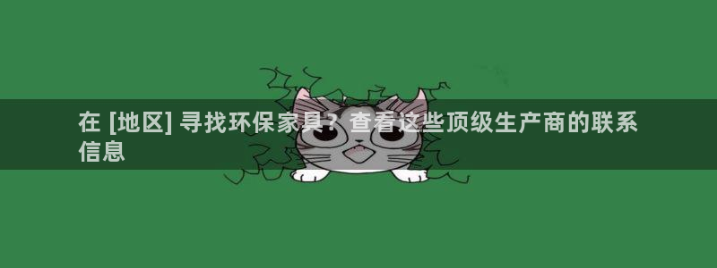 杏耀3代理