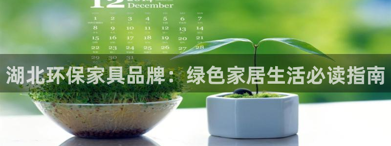 杏耀网址官网