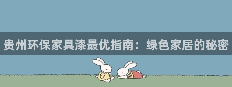 杏耀平台可以提款吗