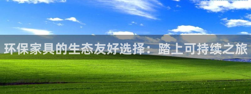 杏耀平台登录网址是什么
