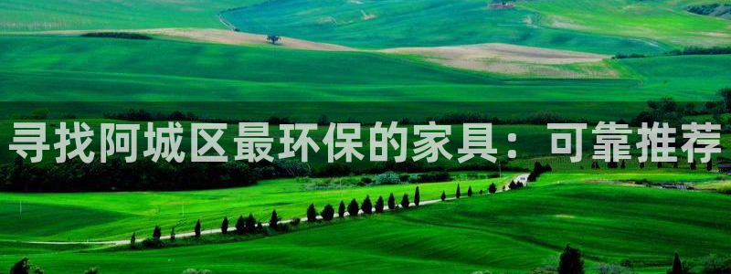 杏耀平台代理注册多少钱