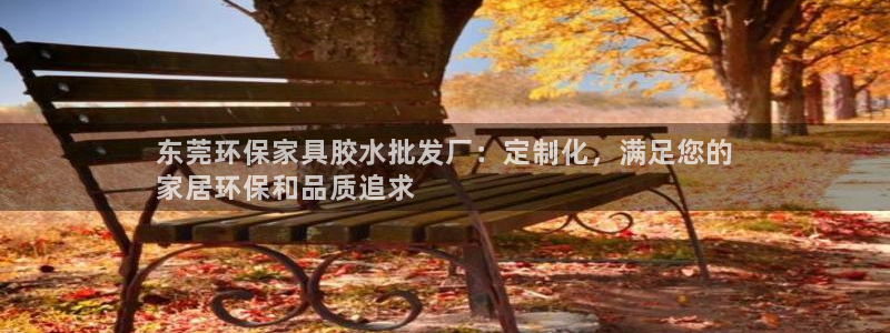 杏耀平台登陆官网