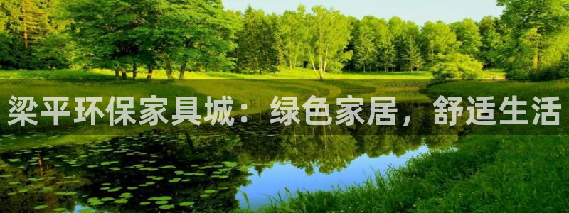杏耀平台官方登陆