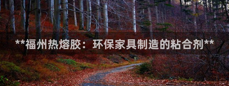 杏耀平台登录网址是什么