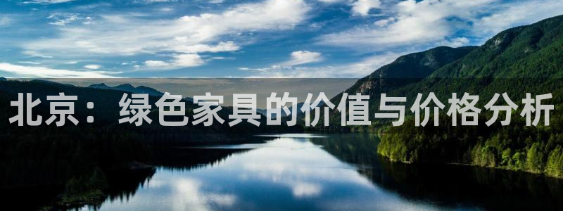 杏耀平台娱乐登陆