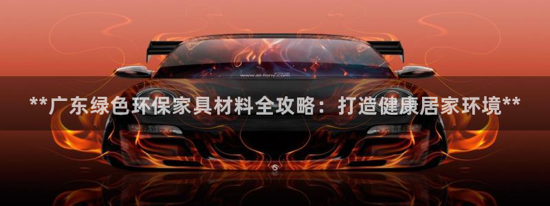 杏耀平台代理怎么赚钱的