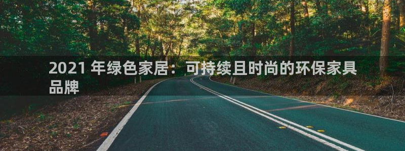 杏耀平台服务中心怎么样