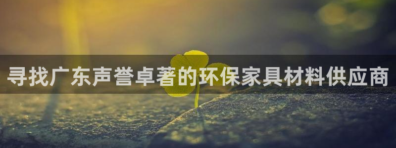 杏耀平台没有了