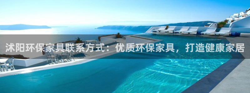 杏耀平台怎样