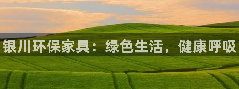 杏耀平台专用通道