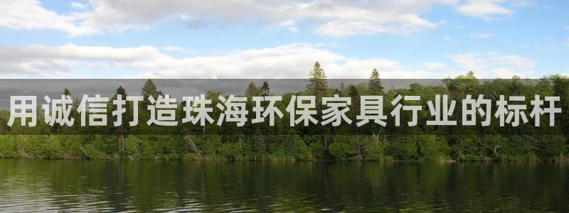 杏耀平台指定