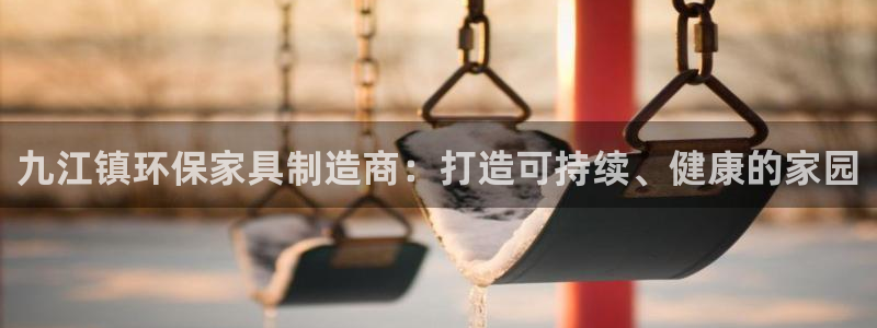 杏耀平台在哪里